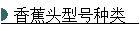 㽶ͷͺ
