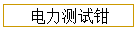 ǯ