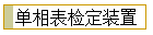 춨װ