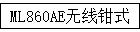ML860AEǯʽ