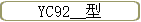 YC92__��