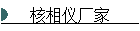 ǳ