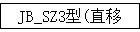 JB_SZ3(ֱ