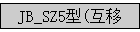 JB_SZ5(
