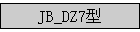 JB_DZ7