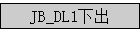 JB_DL1³