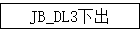 JB_DL3³