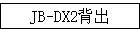 JB-DX2