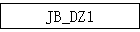 JB_DZ1