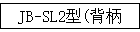 JB-SL2(