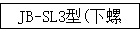 JB-SL3(