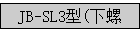 JB-SL3(