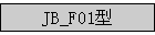 JB_F01