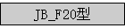 JB_F20