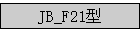 JB_F21