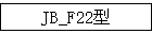 JB_F22