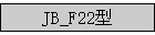 JB_F22