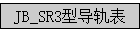 JB_SR3͵